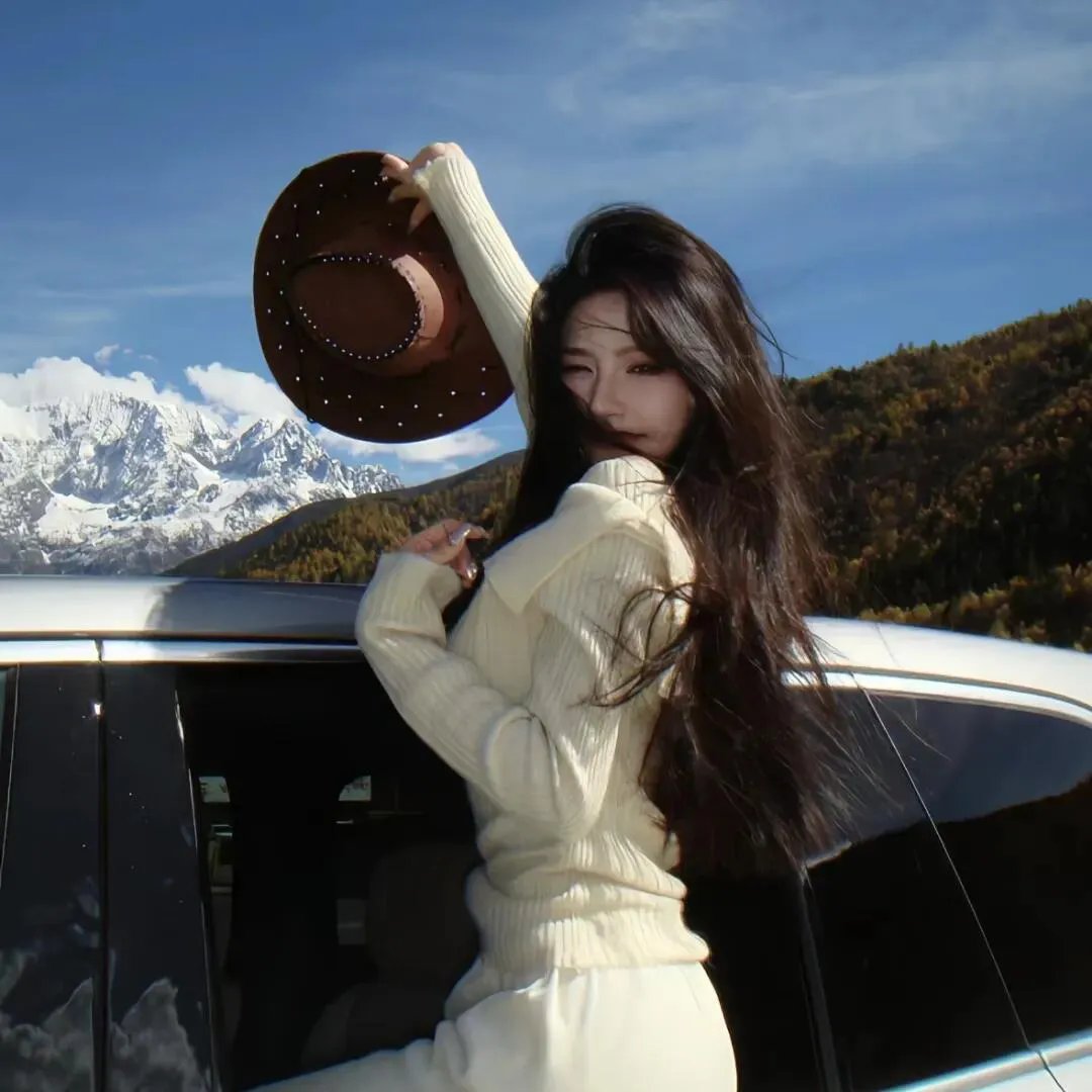 我的女友